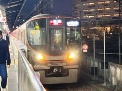 用事を済ませ、環状線で新今宮へ。