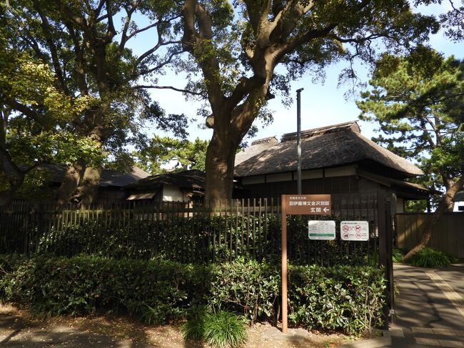 ここから10分少々進むと、旧伊藤博文金沢別邸がありました。<br /> 　　　 <br /> 　　　<br />