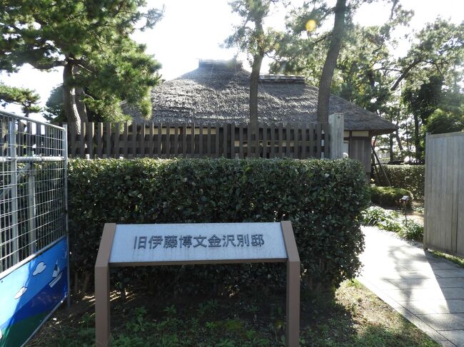 別邸前の玄関口です。<br /> 　　　 　<br />　　　　　　　　　　　　　　