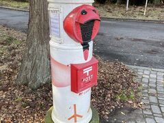 ポストが強烈なトキ仕様