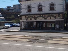 前回の最後に紹介した市立函館博物館郷土資料館(旧金森洋物店)。

明治初期の和洋折衷の重厚な建築物。築140年以上なのだからすごいなと思います。入館料も安くてなんと百円！