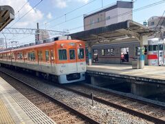 まず、山陽電車で須磨寺駅を目指す。