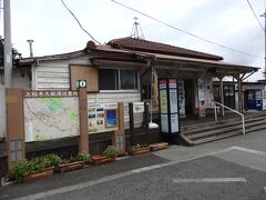 自宅から自家用車で出発。
初日の目的は、小湊鉄道の里山トロッコ列車。上総牛久駅から乗ろうと思ってましたがうまく切符が買えず。