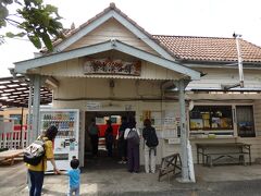 養老渓谷駅で無事に切符購入。