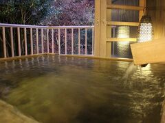 もてなしのかくれ家 すわや で心も身体もお腹も満たされました 我が家の旅行で福島復興支援第３弾 東白川 石川 福島県 の旅行記 ブログ By Norichさん フォートラベル
