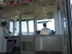 写真は大阪モノレール彩都線で豊川駅付近走行中だったと思います。
この後、万博記念公園駅で乗り換えて、南茨木駅で阪急電車に乗り換えて、茨木市駅で普通電車に乗り換えて、富田駅で下車しました。