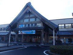 出雲市駅