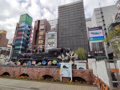 新橋駅からスタート！夜はイルミネーションできれいみたい。