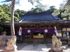 石浦神社

こちらも金澤神社から徒歩でこれます。
最近、インスタ映えで人気の縁結びの神社。

カラフルなお守りも人気。