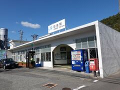 赤穂線に入り日生（ひなせ）駅に到着です。