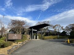 箱根湯の花プリンスホテルに着きました。