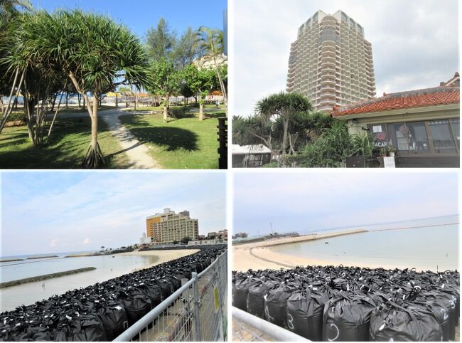 沖縄で 住み心地1位の 北谷 へ アメリカンビレッジと温泉プールのビーチタワー 宜野湾 北谷 中城 沖縄県 の旅行記 ブログ By Wakupaku2さん フォートラベル