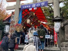 大鳥神社