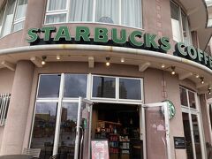 スターバックスコーヒー　美浜アメリカン・ビレッジ店