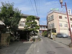 本日のお宿はここ。

「湯村温泉郷 杖温泉 弘法湯」