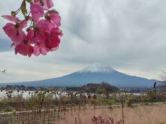 「大石公園」