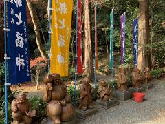 赤山禅院で御朱印を頂く所の近くに七福神が皆さん並んでいました^ ^