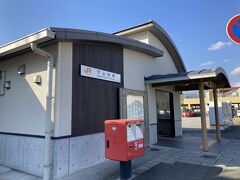 【Part 3】　「下土狩駅」（旧三島駅）前のコミュニティ・ながいずみにて、井上靖の娘さんで詩人でもある、黒田佳子さんの講演会を拝聴

三島駅から、タクシーですぐに、現在のＪＲ御殿場線の下土狩駅に到着。