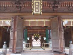 仙台東照宮です。なんか解放されてました。コロナ対策かな？