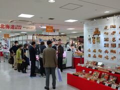 藤崎百貨店に行ったら北海道物産展やってたので行ってきたよ！イワシのほっかぶり寿司を買いました。