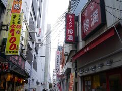 ラーメン珍満はまだ早いよな
タンメンが美味しい店で
このあたりもちょっとビル建て替えとか
ミニ再開発かな