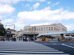 いい構えの上野駅
大連も変わらないのかな