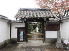 妙心寺 寿聖院