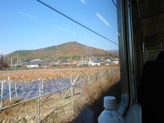 東山梨駅