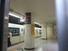 あっという間に博多駅。2駅目でした。