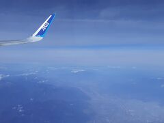 羽田空港 第2旅客ターミナル