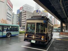 さて、観光に行きましょう。
市内観光バスのるーぷる仙台の1日乗車券を購入。
3回乗車すると元がとれるのでお得です。