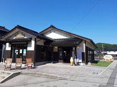 輪島ドラマ記念館