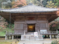 円通院