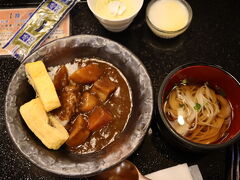 仙台牛カレーと温麺をおかわり。
完全に食べすぎ。