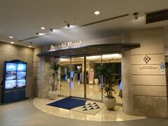 本日のお宿
第一ホテル東京シーフォート
舞浜→新木場→天王洲アイル　乗り継いできました。
