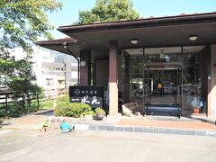 　今回は以前にも何回かお世話になっている「一水荘」(  http://www.issuisou.com/   )さんです。