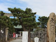 赤穂大石神社