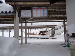 真室川駅