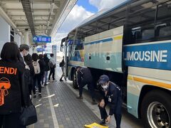 あっという間に大阪国際空港に到着。

寄り道することなくバスで京都へ。