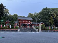 八坂神社。

前回はここの周辺まで公共交通機関を利用してきたから
なんとなく遠いイメージだったけれど、ホテルから自転車で５分くらいの距離！
やっぱり自転車はいいね。

今回も行けなかった...
また今度。

おはようございます。