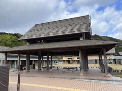 道の駅　但馬のまほろば