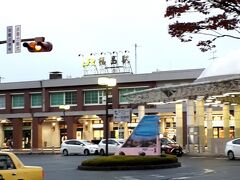 福島駅