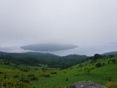 美幌峠から見る、屈斜路湖。