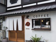 東福寺とは逆方向ですが、前からSNSで人気で行きたかったカフェ「Cafe janualy」へ行きました。