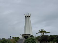 レンタカーを借りて、まずは平和祈念公園にドラクエウォークをやりに行きました。
こんな邪な動機で訪れていい場所でもないような。。。。。