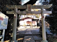 「九重神社」
江戸時代中期に創建。
