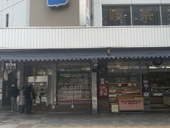 待ち合わせは、池袋駅前のタカセ本店だ。