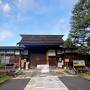 紅葉狩りの旅☆飛騨高山　飛騨の里　③