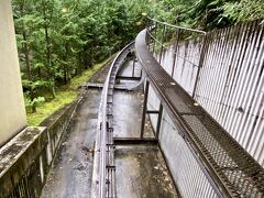 【ー界ー鬼怒川 星野リゾートー】

この宿泊専用の短いケーブルカーに乗ります...