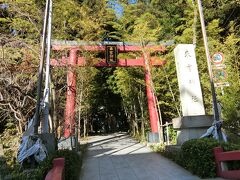 パワースポットで有名な「来宮神社」です。
駅からは歩いて近いです。